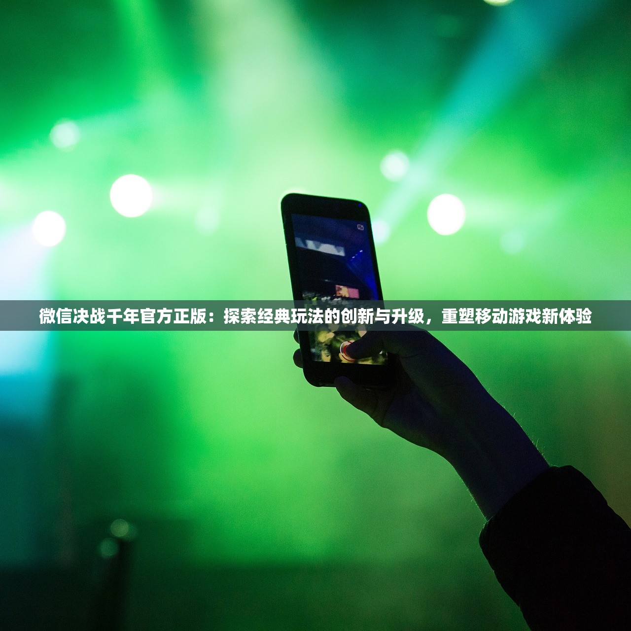 62827cσm澳彩资料查询优势头数|综合分析解释落实_娱乐版ISHOP.2.46