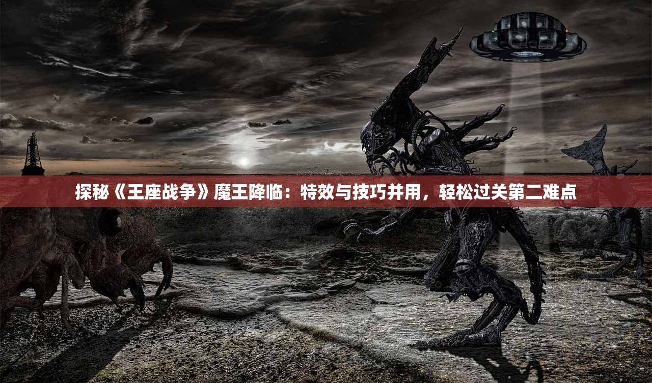(魔幻厨房为什么不能玩了)魔幻厨房为何下架，深度探究其原因