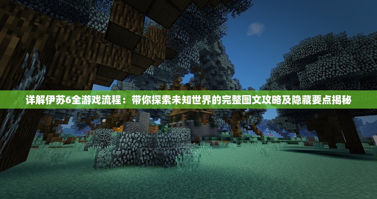 7777788888精准跑狗图|掌握生活小窍门一步到位_幻觉版.2.349