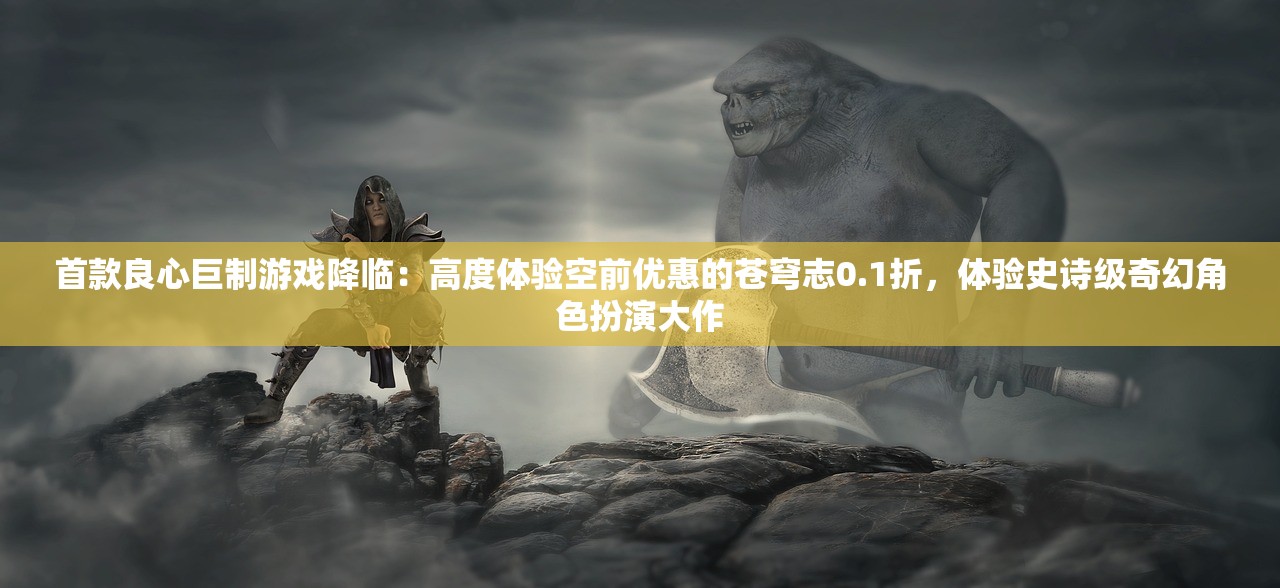 (代号电视剧dvd)代号HD电视剧,深度解析与常见问题解答 (代号电视剧dvd)代号HD电视剧,深度解析与常见问题解答