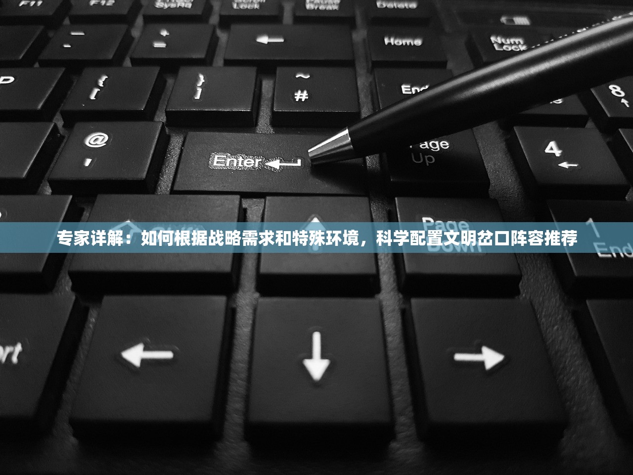 新澳门跑狗图大全免费|全面了解最新正品的解答与应用_特别制.6.137 新澳门跑狗图大全免费|全面了解最新正品的解答与应用_特别制.6.137