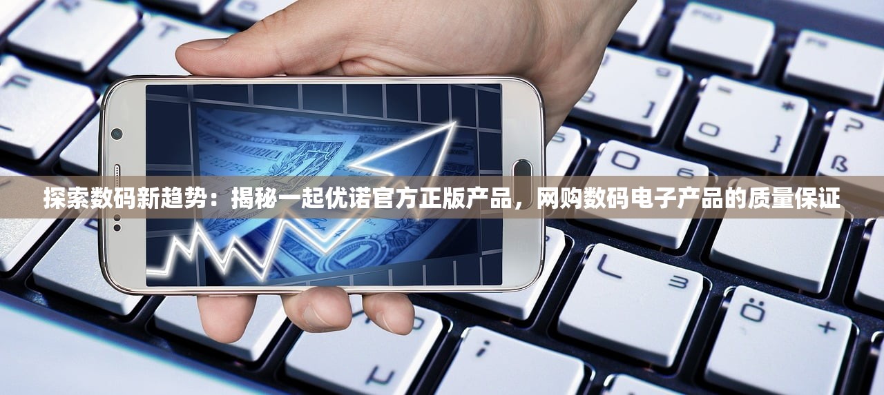 2024特马开码查询|现象解答解释落实_内测版.5.451