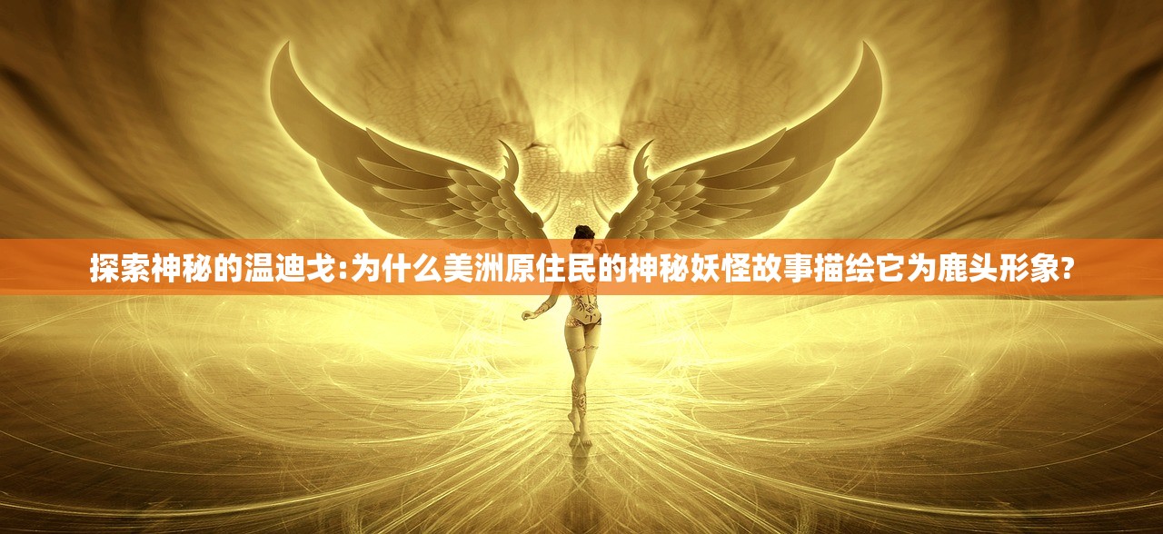 (梦幻西游69级坐骑用处)梦幻西游69坐骑任务攻略大全