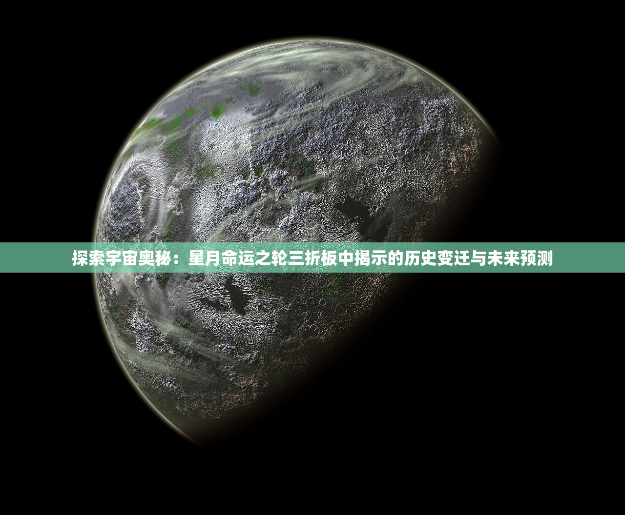 (至尊蓝月达叔传奇在线观看)至尊蓝月达叔传奇,游戏世界的传奇故事与独特魅力 (至尊蓝月达叔传奇在线观看)至尊蓝月达叔传奇,游戏世界的传奇故事与独特魅力