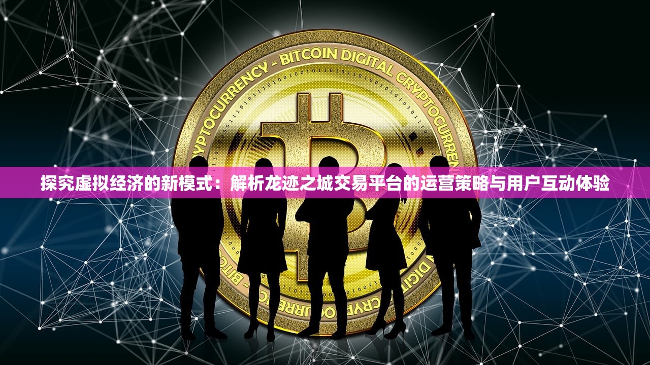7777788888王中王玄机优势|探索澳门魅力与文化风情_创意版.4.728