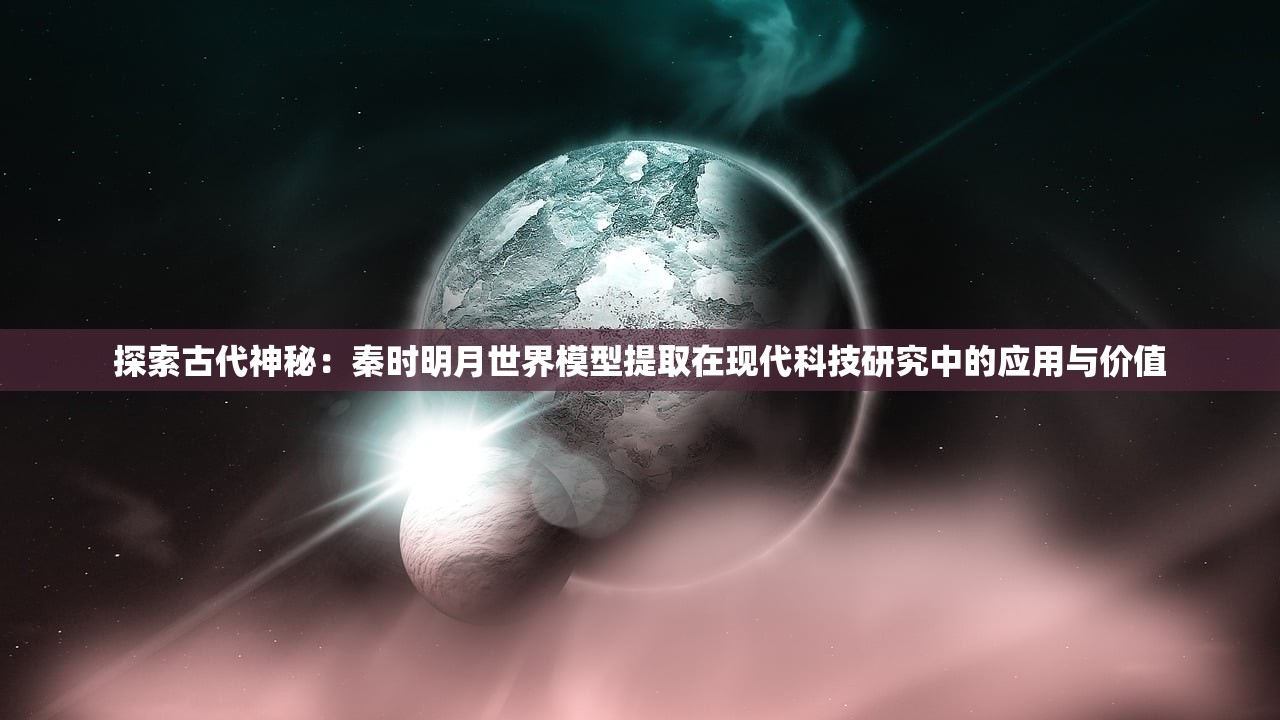 澳门一码一肖一待一中百度|诠释解析落实_游戏版IP.2.968