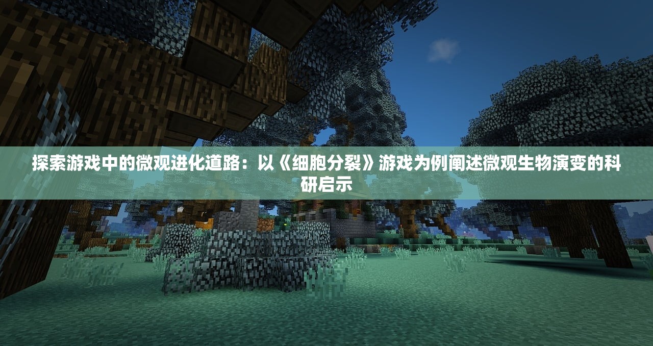 澳门一码一肖一待一中百度|诠释解析落实_游戏版IP.2.968