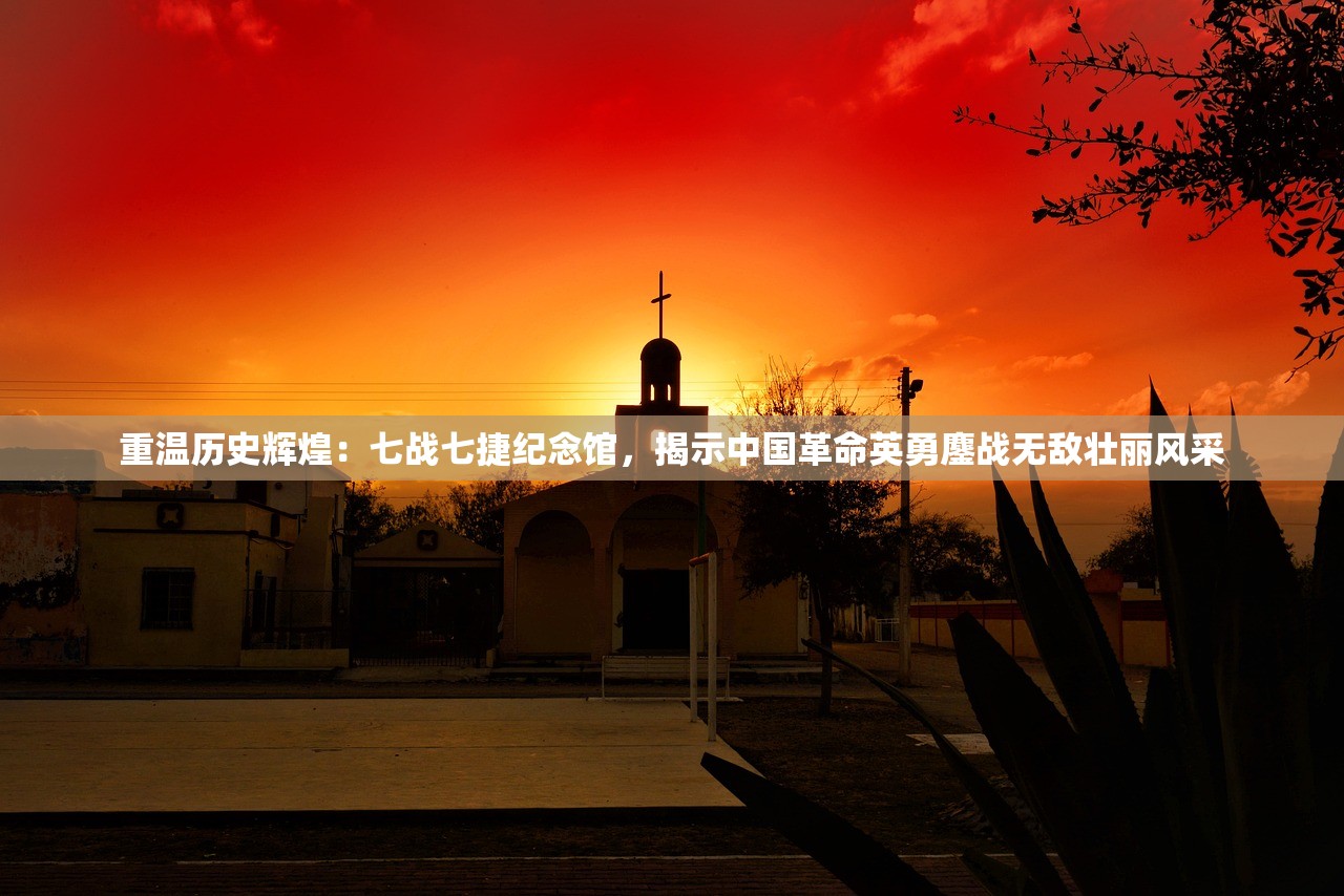 (绯石之心内测版)绯石之心辅助器作弊菜单版,游戏优势与潜在风险解析 (绯石之心内测版)绯石之心辅助器作弊菜单版,游戏优势与潜在风险解析