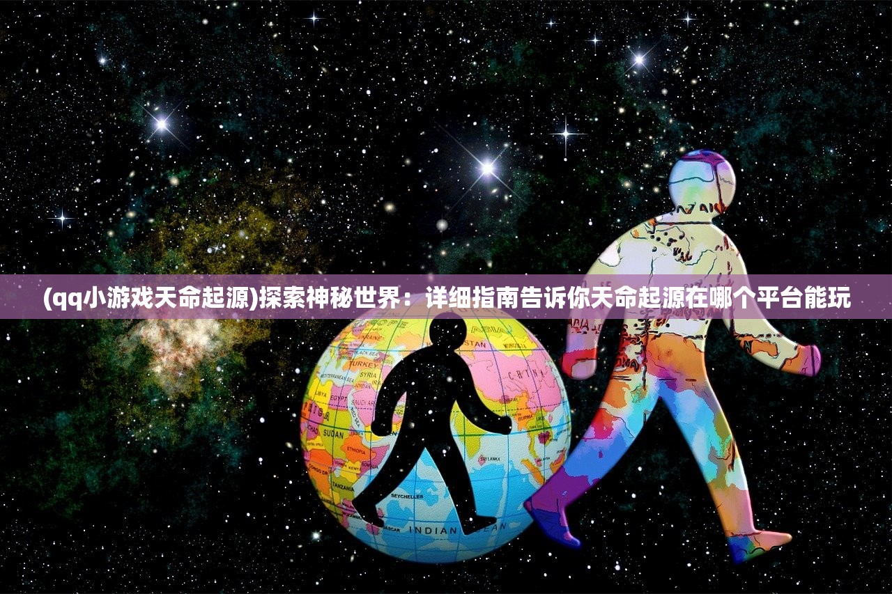 2024澳门特马今期开奖结果|实证解答解释落实_潜能版.3.716