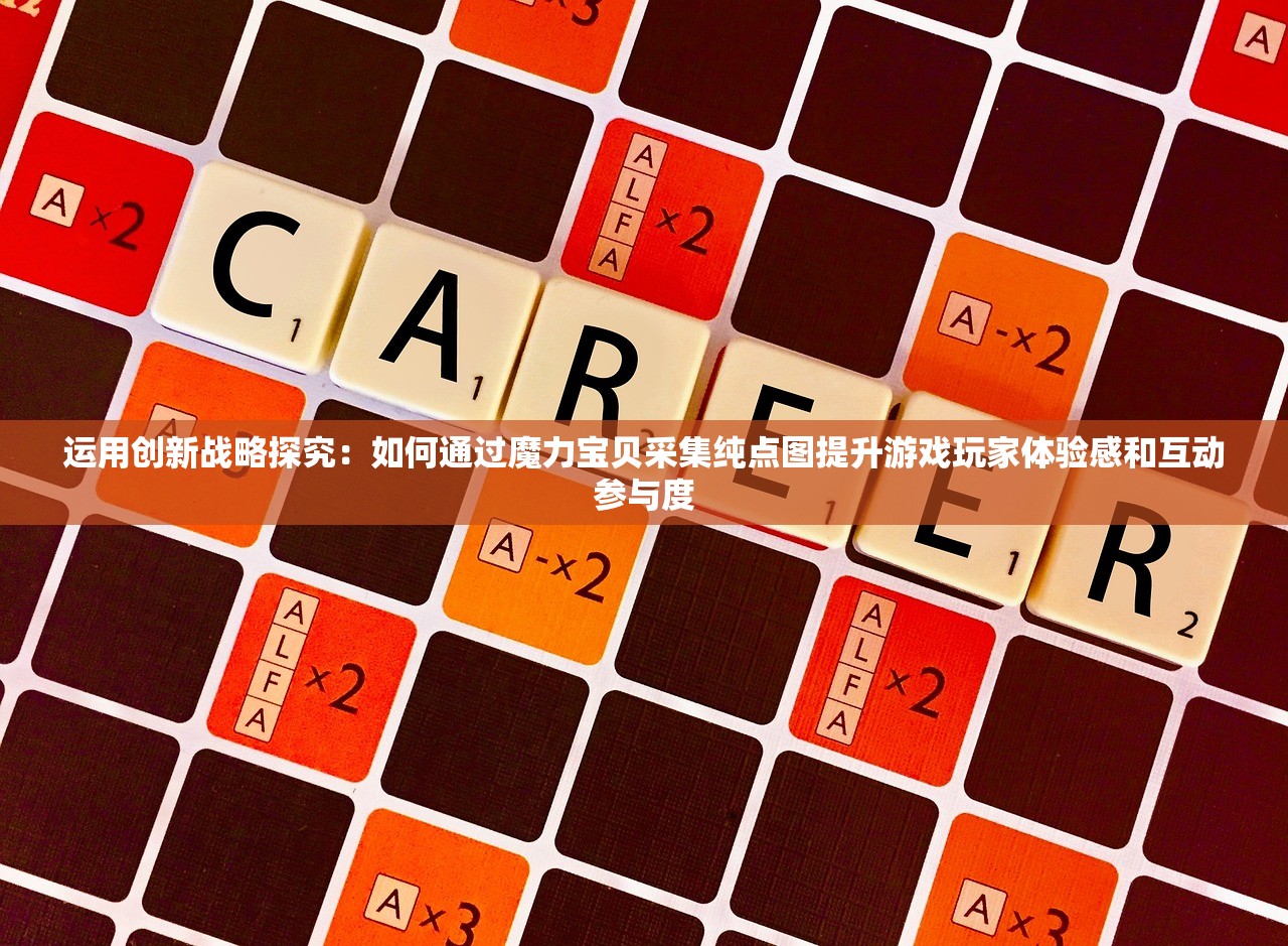 新澳2024今晚王中王免费资料|了解当前热门问题的解答_简约版.1.420