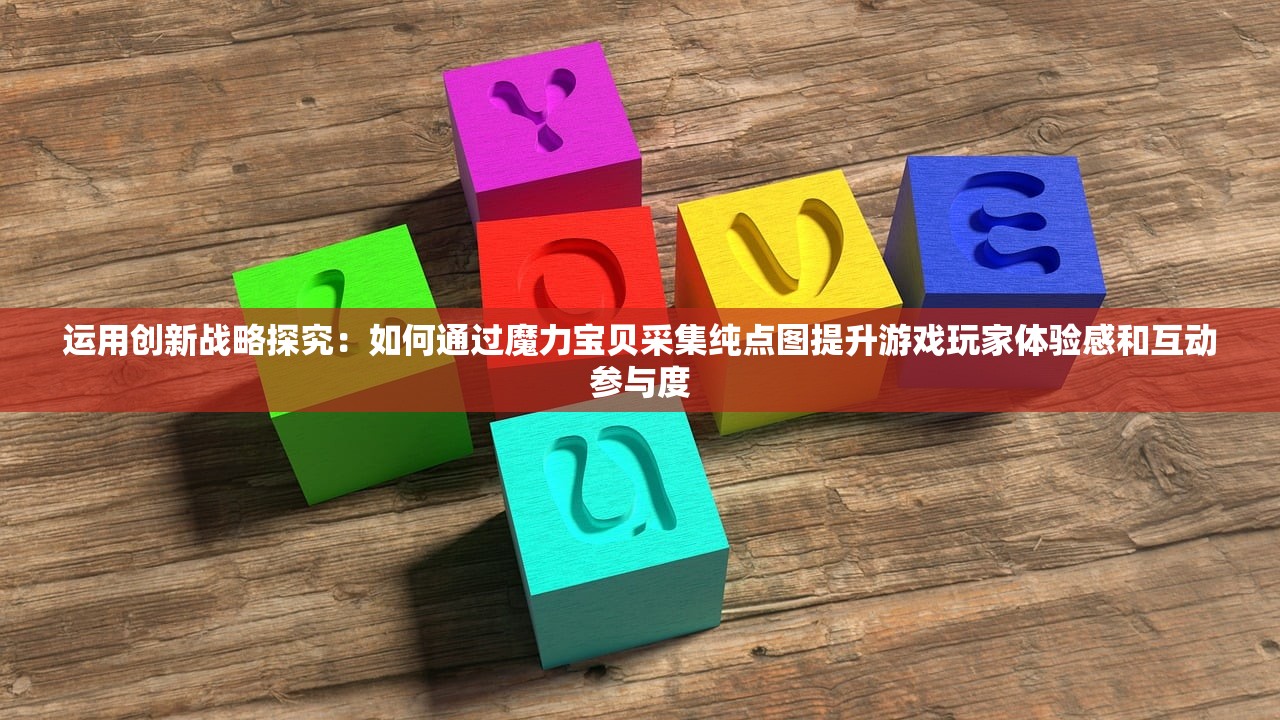 (长空暗影能通关吗)长空暗影，游戏无法启动问题解析与解决方案