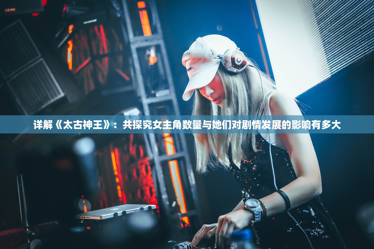 (战国无双2全人物武器拿法)战国无双2，战火重燃的游戏世界