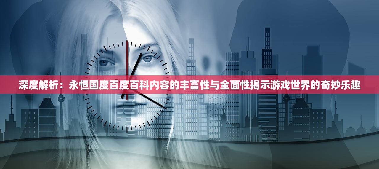 新澳2024今晚王中王免费资料|了解当前热门问题的解答_简约版.1.420