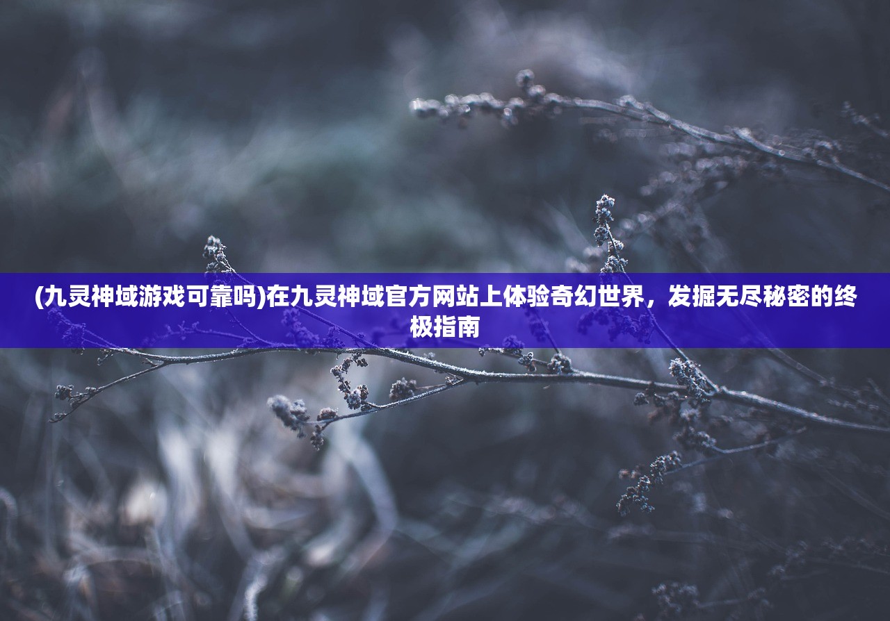 澳门一码一码100准确天天|定量解答解释落实_冰爽型.1.13