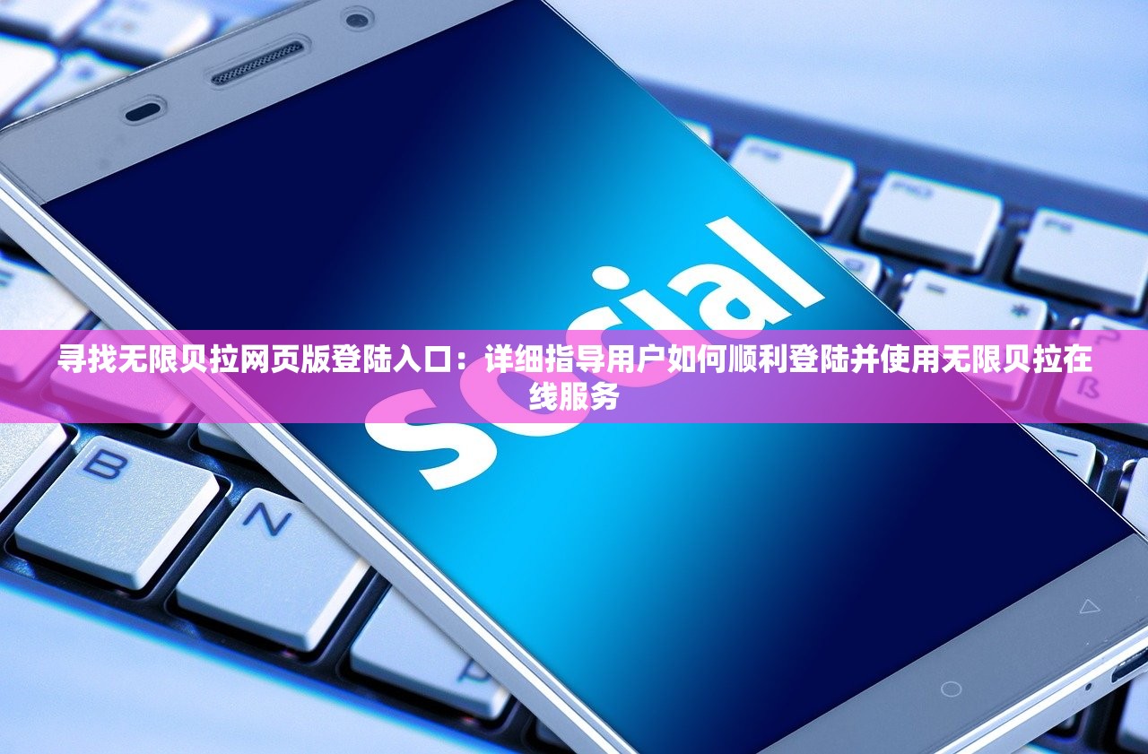 2023年澳门今晚开奖结果查询|可靠研究解释落实_领航款.3.276