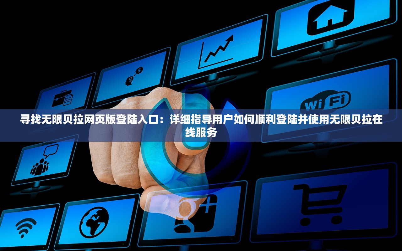 2024新奥精准资料大全|探讨有效解答的实施方法_水晶集.7.736