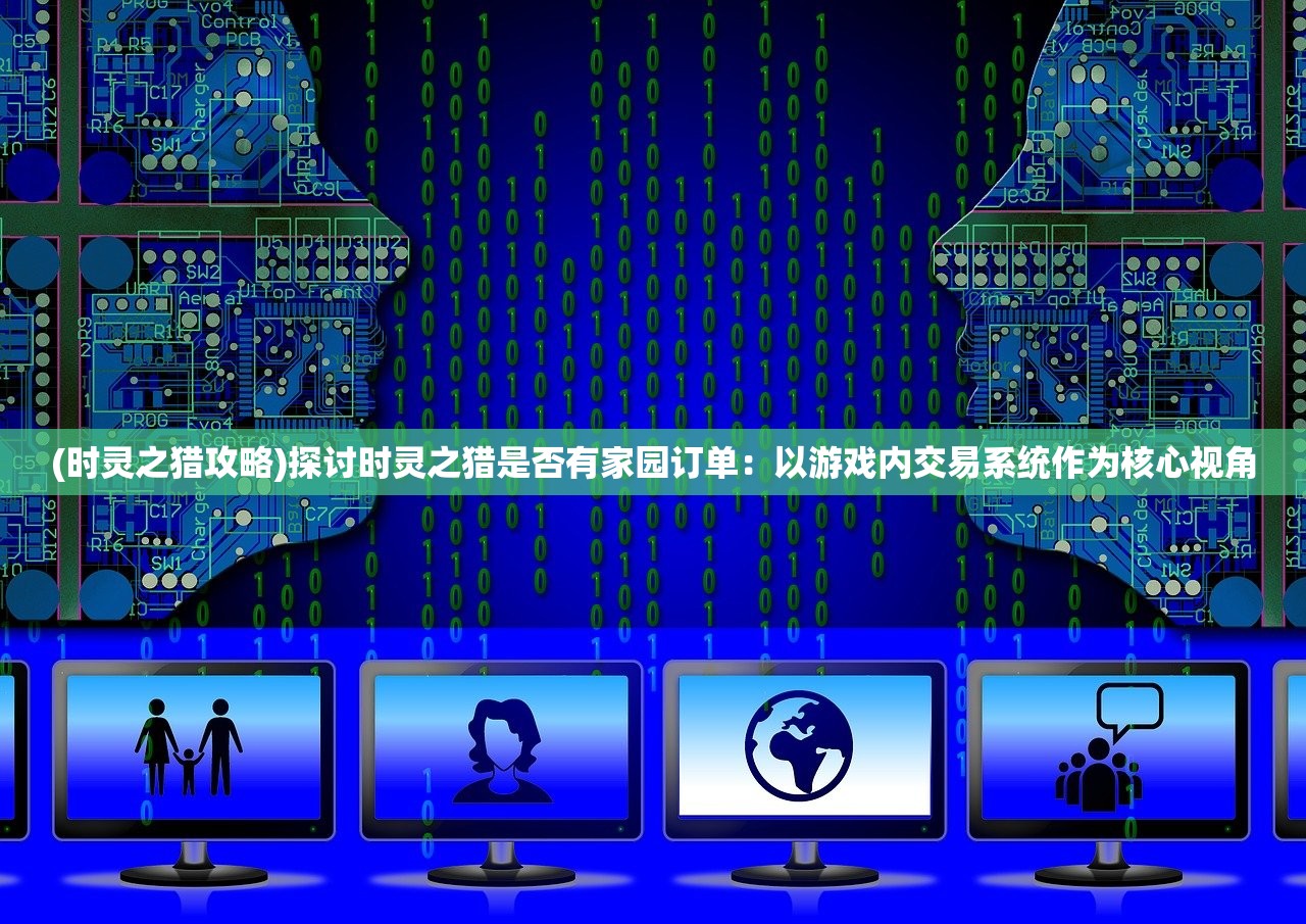 2024新澳今晚资料鸡号几号|确保成语解释落实的问题_XP款.6.816