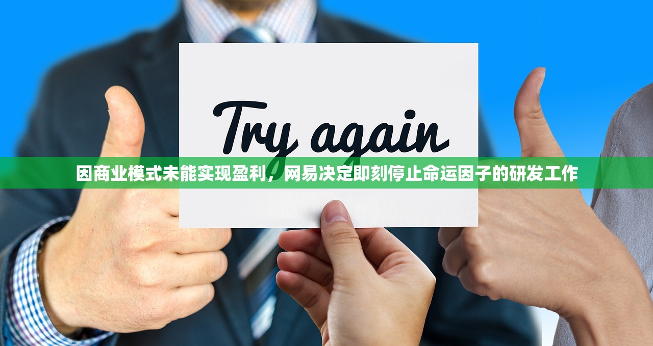 新澳门内部精准一肖|独家资源分享助你成长_跨界版.9.16