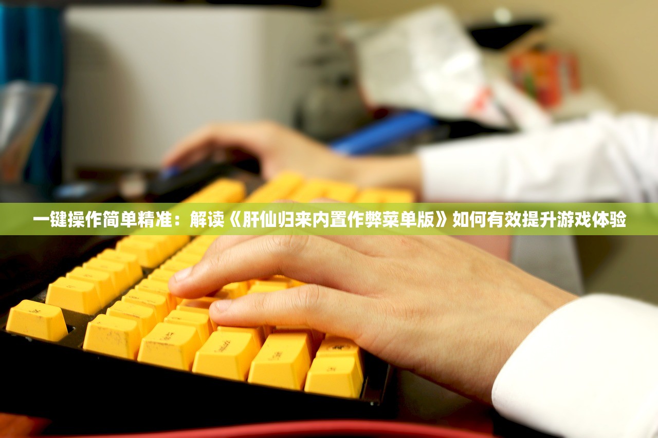 澳门一肖一码一一特一中|探索新兴市场投资趋势_RemixOS.3.397 澳门一肖一码一一特一中|探索新兴市场投资趋势_RemixOS.3.397