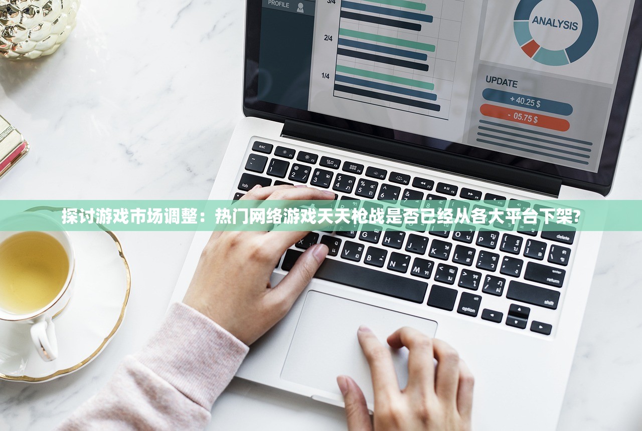 澳门免费资料大全特色|统计分析解释落实_至尊版.0.351