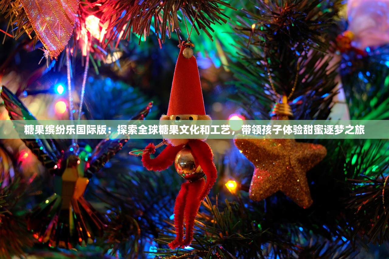 澳门金钥匙三肖三码|广泛的关注解释落实热议_活动款.4.139