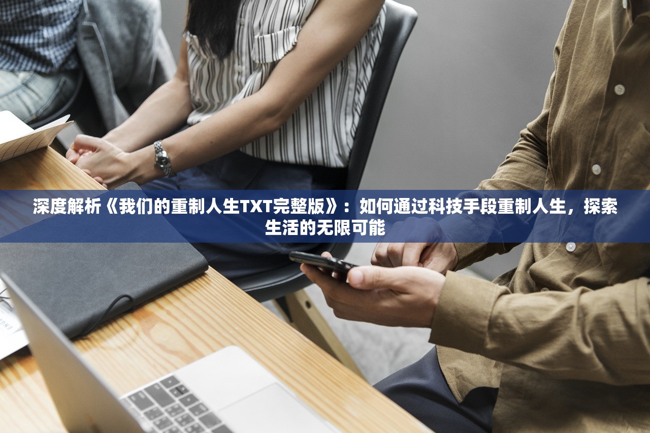新澳门跑狗图大全免费|探寻城市中的隐秘美景_WearOS.7.319
