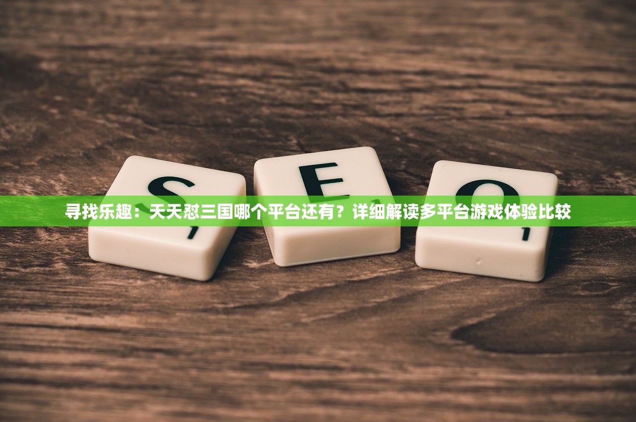澳门金钥匙三肖三码|广泛的关注解释落实热议_活动款.4.139
