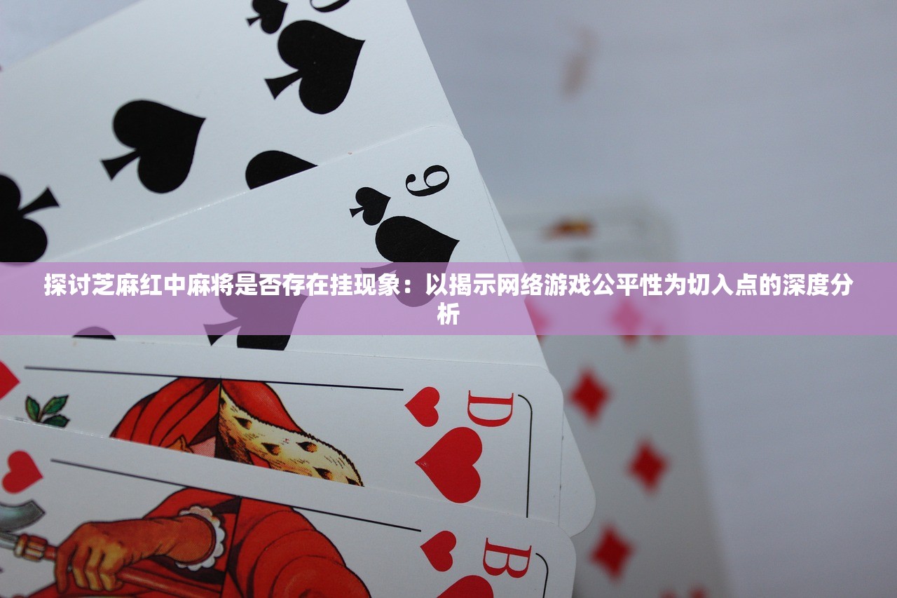 (军师请布阵最强阵容)军师请布阵，平民最佳阵容策略