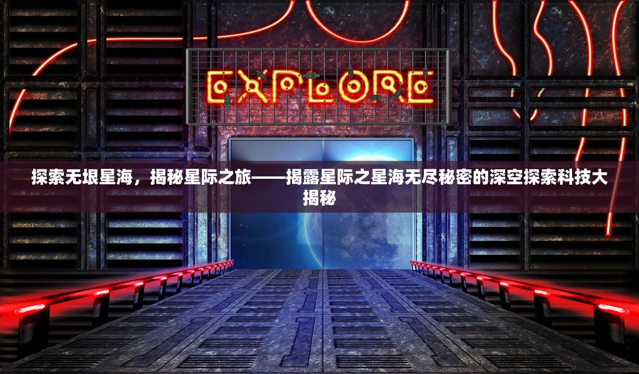 2024年正版资料免费大全优势|深度解答解释落实_SR.6.647