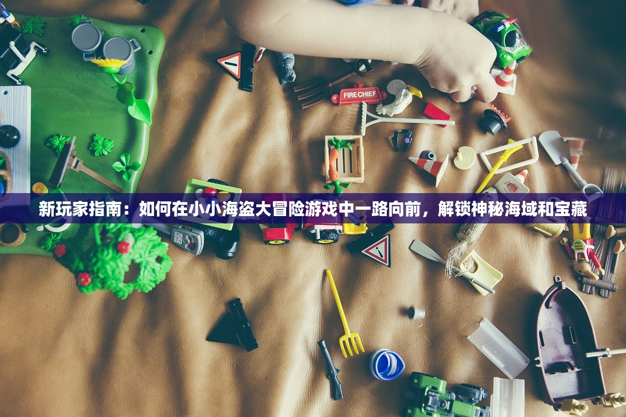 新澳2024今晚开奖资料精华区|探索澳门魅力的另一面_实况款.1.24 新澳2024今晚开奖资料精华区|探索澳门魅力的另一面_实况款.1.24