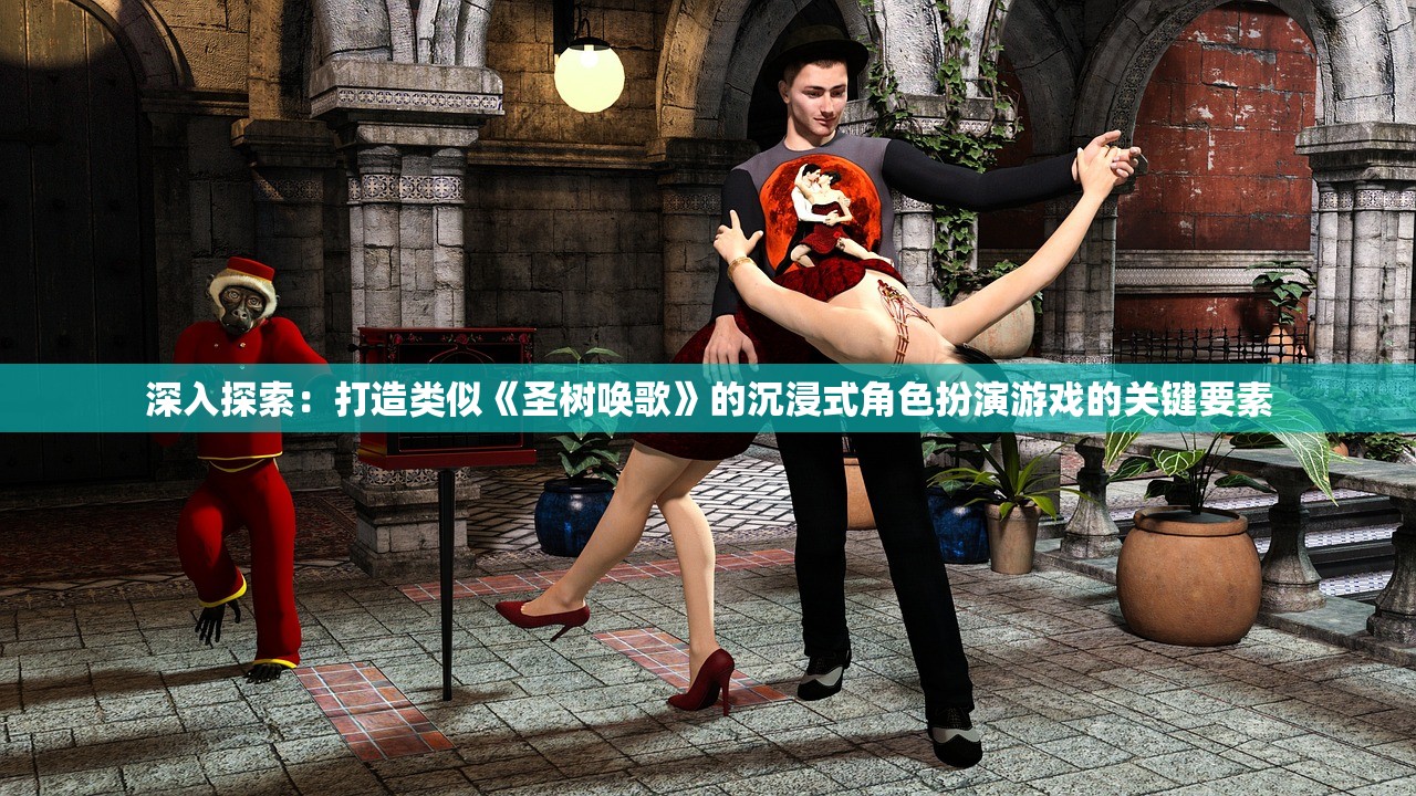探讨灵魂序章魂灵中阵容搭配对战效率：以攻略角度分析哪种阵容最强