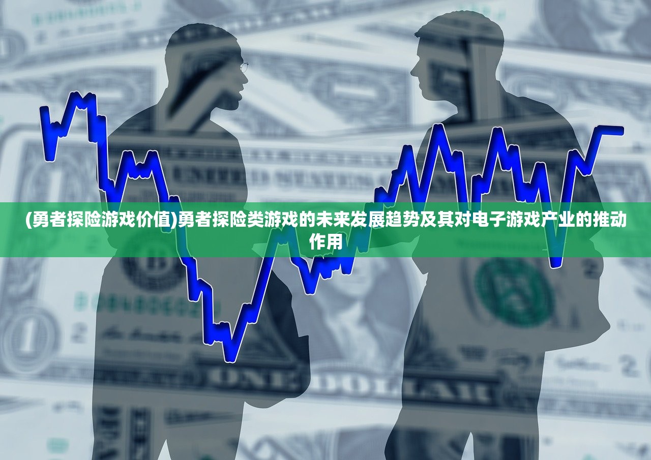 新澳门今晚历史走势|精选解释解析落实_移动版2.230