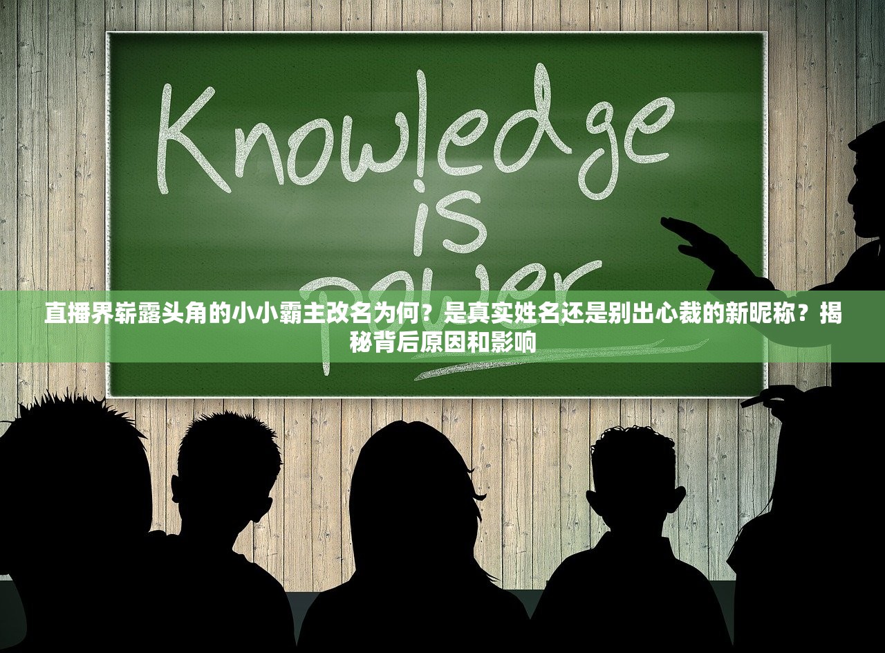 探讨灵魂序章魂灵中阵容搭配对战效率：以攻略角度分析哪种阵容最强