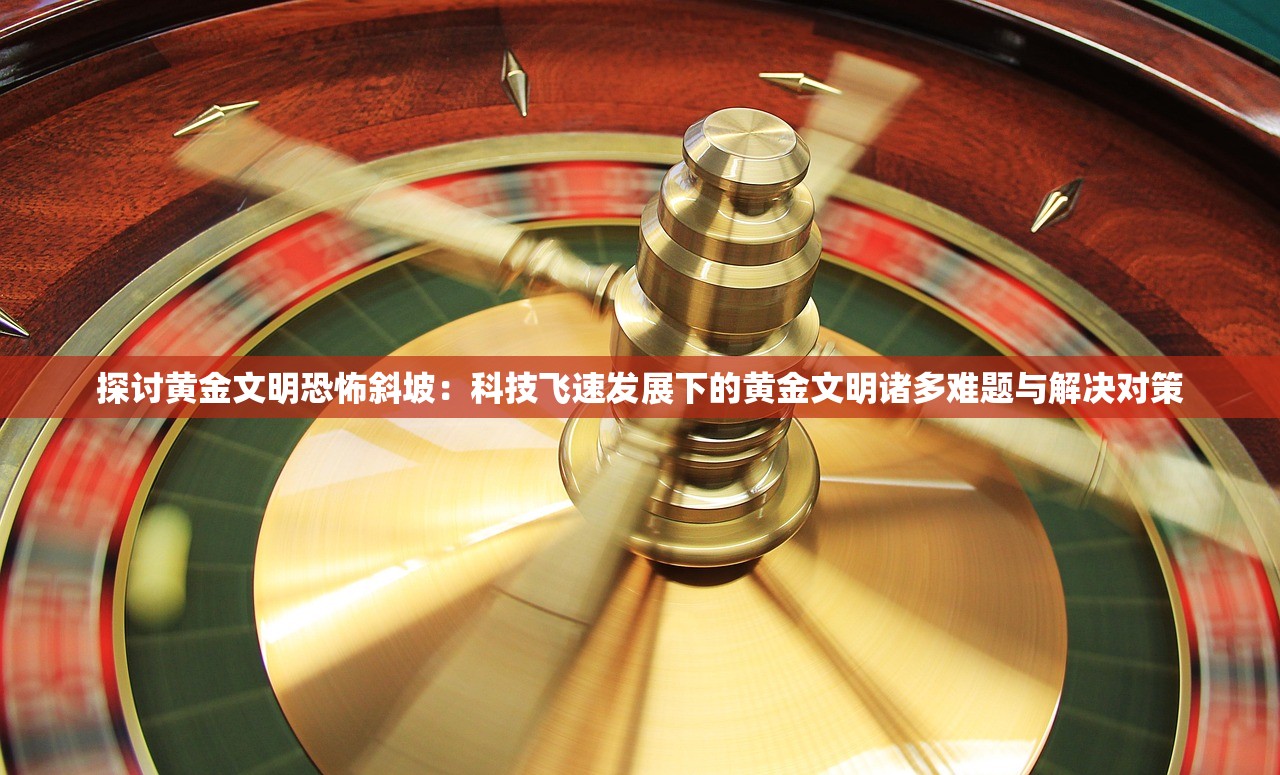 (黎明之役官网)黎明之役新服开启时间揭秘,期待与你的再次相遇! (黎明之役官网)黎明之役新服开启时间揭秘,期待与你的再次相遇!