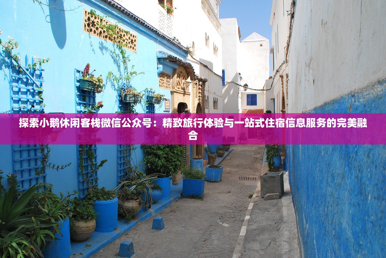 2023澳门特马今晚开奖结果|深入理解各种问题的解决方案_进修版.2.319 2023澳门特马今晚开奖结果|深入理解各种问题的解决方案_进修版.2.319