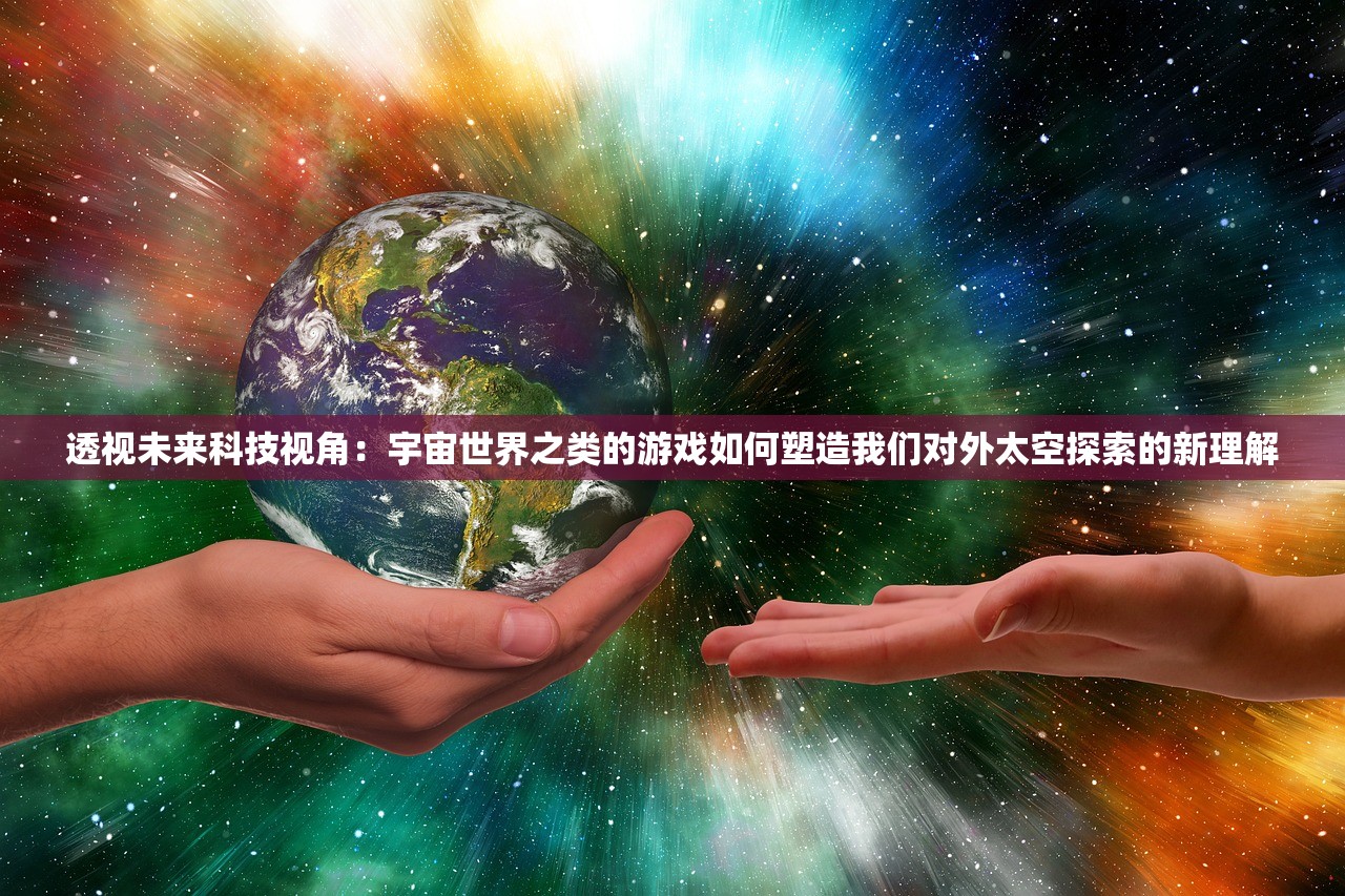 新澳精准资料免费提供|系统解答解释落实_VIP0.71