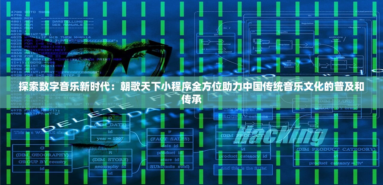 2024精准资料免费大全|全方位解决问题的有效策略_维护版.7.262