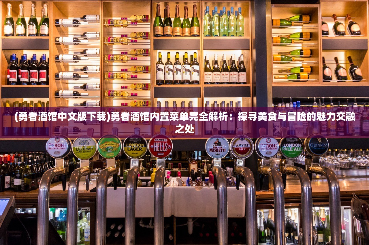 (逐鹿三国之君临天下群雄匹配机制)群雄逐鹿之君临天下手游，策略争霸的指尖江湖