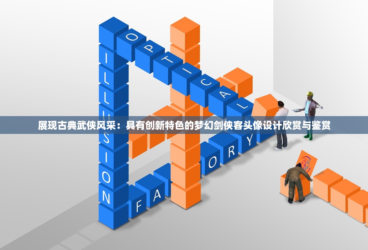 (青璃最后的结局怎么样)青璃停运原因深度解析 (青璃最后的结局怎么样)青璃停运原因深度解析