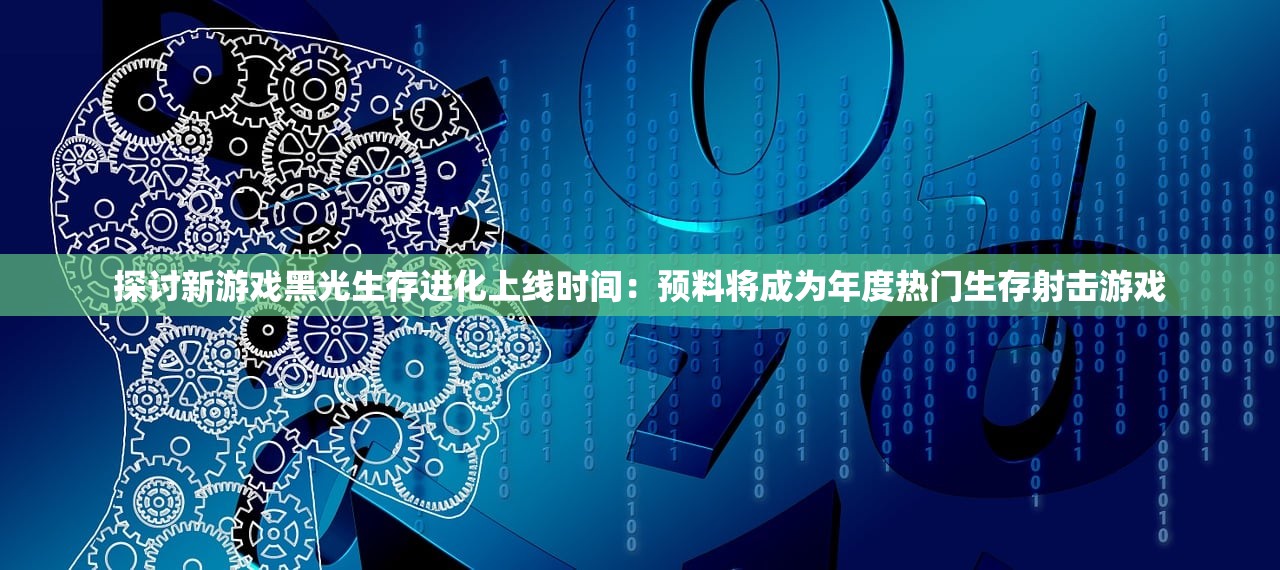 79456论坛最新消息|掌握趋势轻松应对市场变化_潮流版HS.8.301