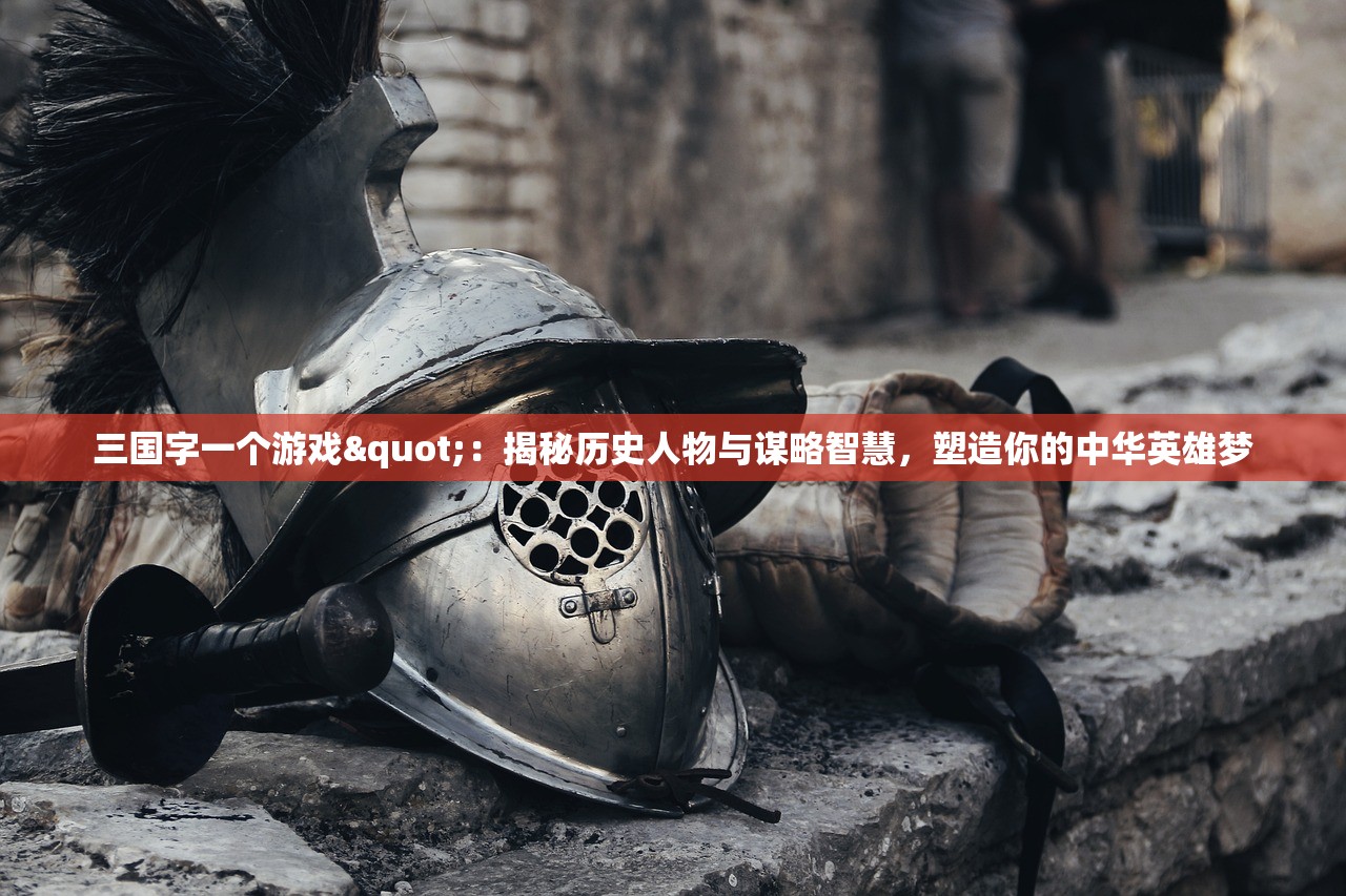 四不像特马图今晚必出|最新数据解释落实_Adance.2.580
