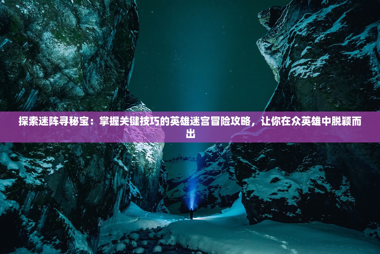 2024澳门天天开好彩大全53期|数据资料解释落实_梦幻版4.212