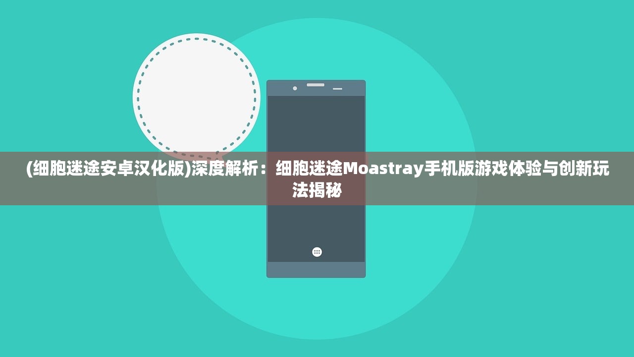 澳门特马今期开奖结果查询|探索澳门魅力与文化风情_环保款.4.680 澳门特马今期开奖结果查询|探索澳门魅力与文化风情_环保款.4.680