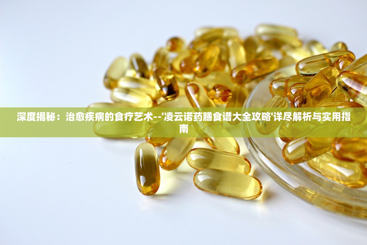 新澳天天彩免费资料49|专家解析解释落实_极速版SSIP.8.454