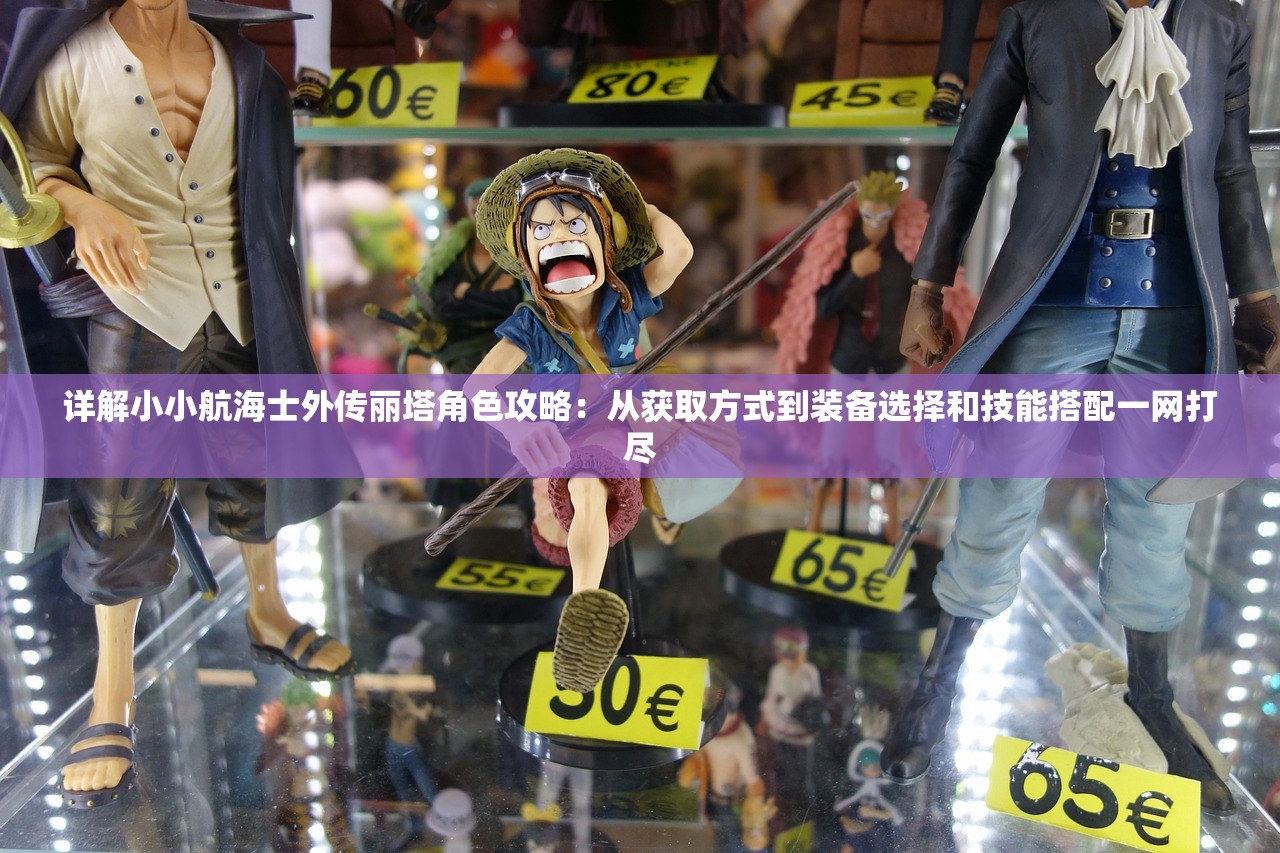 2024今晚香港开特马开什么|智能解答解释落实_社交品.1.471
