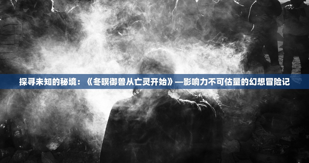 2024今晚香港开特马开什么|智能解答解释落实_社交品.1.471