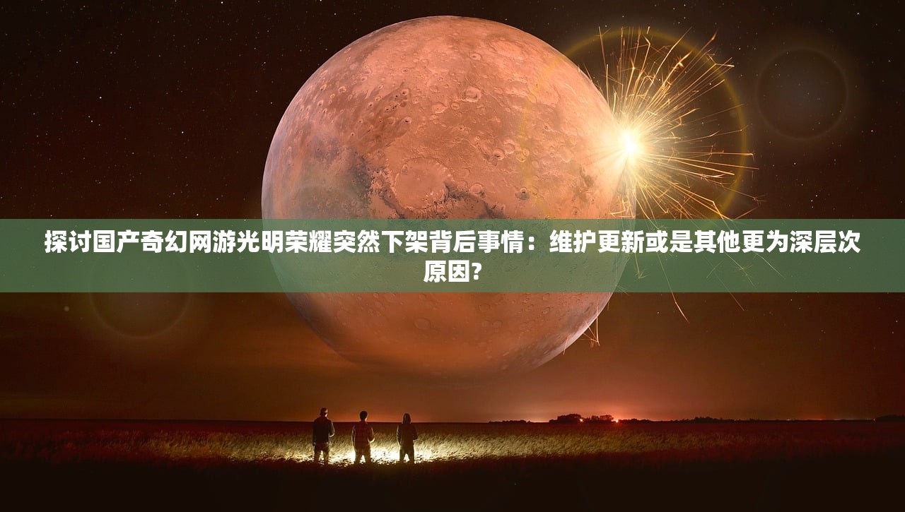 澳门一码一肖一特一中直播结果|探索新兴市场投资趋势_显示型.8.817