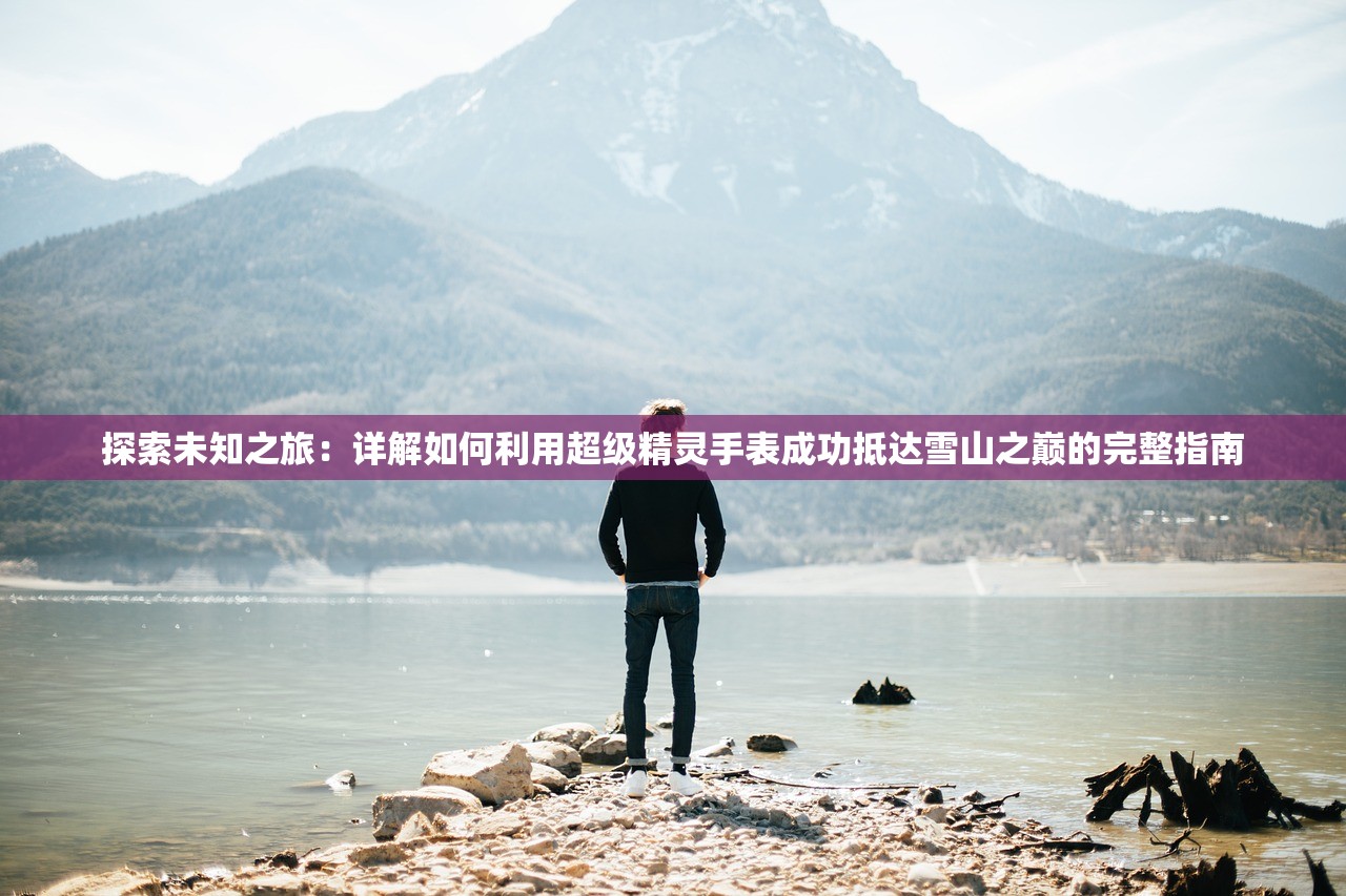 新奥彩出号综合走势图特马分部|精准解答解释落实_组件集.4.813