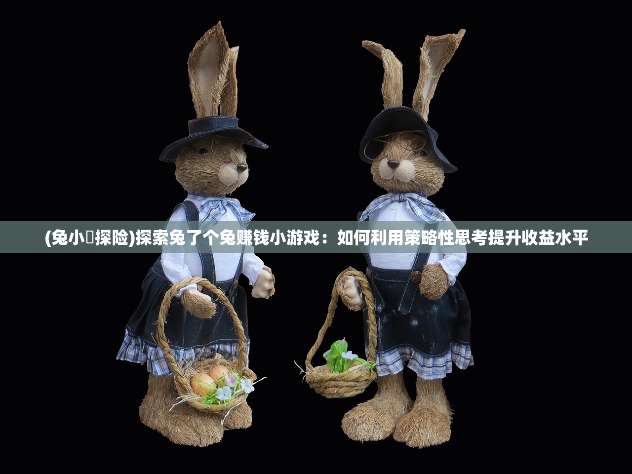 一肖一码100-准资料|可靠数据解释落实_高端款.3.341