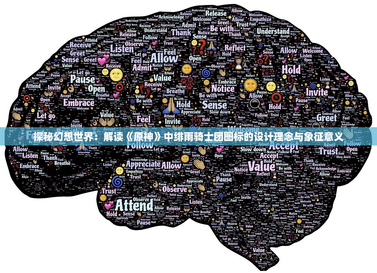 详解《猎人sss》最强阵容搭配和援位选择，为你揭秘战斗攻略的最佳路径